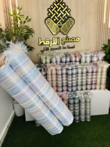 رداء فضة بولستر